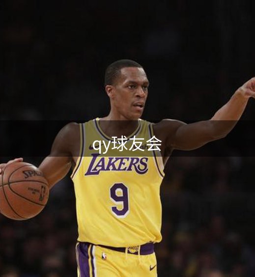 企业简介